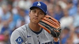 大谷翔平の魔球に“扇風機”状態…　異次元の鋭さに衝撃「おかしいやろ」「やばい」