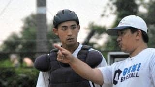 2年前は5連覇で歓喜の輪　主将として臨む今夏「悪い流れ断ち切る」