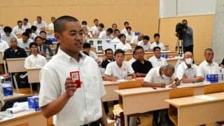 高校野球岡山大会の組み合わせ決定　女子選手2人が開会式で入場先導