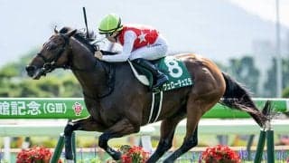 【函館記念結果】10番人気ヴェローチェエラが重賞初V！ サッカーボーイのレコードを37年ぶりに更新