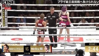 女子キック、開始10秒で衝撃アクシデント発生 「これはひどい」「事故はしゃあない」ファン複雑