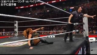 「何してるの？」「生き埋めだ」女子プロレスで前代未聞の“奇策”が発動 ファン騒然