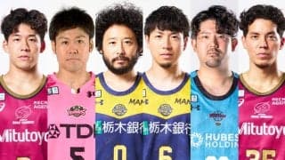 【6月30日の契約情報】B1王者の宇都宮が一挙発表…“年度末”に満了や移籍、引退など続々