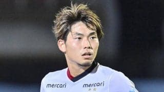 ｢魂の低空ヘディングいじられてるじゃねーか｣日本代表DF町田浩樹“伝説のプレーいじり”特製動画が話題！｢なにやらされてんねん笑｣｢不覚にもワロタ…｣の声