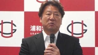 第2の人生で「不幸になっては無意味」　甲子園常連の名将が力説…現代の野球部の在り方