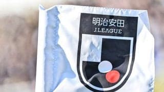 ｢おお、J3まであるのか!!｣｢うちの子も喜ぶ｣しまむらJリーグ“コラボTシャツ”の全60クラブ展開にファン大興奮！｢俺たちのしまむらが本気を出してきた｣の声