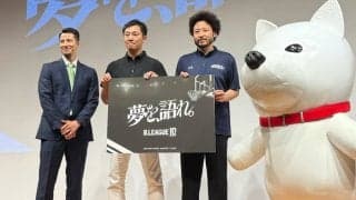 宇都宮の田臥勇太が比江島慎の鷹党ぶり明かす「シーズン中もちょこちょこ野球の話を…」