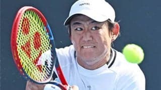 西岡良仁 ストレート負けで初戦敗退