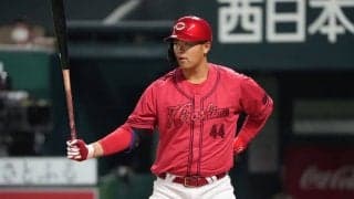 「飛距離クソデカすぎる」広島24歳が超豪快弾　2軍無双“.935”…漂う覚醒「ロマンしかない」