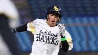 U-12日本代表18名が決定！昨年のNPBジュニアトーナメントで活躍した逸材が続々選出