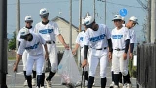 地域の人たちに応援してほしい　彦根工の選手たちが始めたごみ拾い