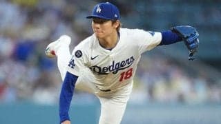 山本由伸、自己最多8勝の権利　7回1失点…大谷翔平の援護弾にはベンチで笑顔