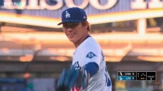 何があったの？山本由伸、マウンドから見せたピカピカ笑顔＆キメ顔がかわいい「おれと目が合った」「かわいいなオイ」ファン興奮