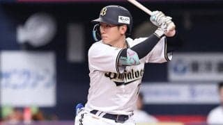 オリに痛手…打率.314の西川龍馬が登録抹消、前日に足を負傷　エース宮城が戦線復帰