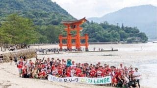 選手、OBとも交流！ＪＥＲＡセ・リーグ CHALLENGE「シティクリーンプロジェクト」中日＆広島編！“ナゴヤ球場＆宮島”周辺を美しく！【PR】