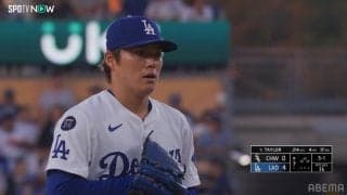 似てる？似てない？山本由伸のボブルヘッド人形にツッコミ殺到「そっくり…じゃねえｗｗ」「かわいいじゃん！」