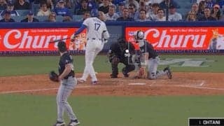 一体、何が起きた？ 大谷翔平、爆速打球で“想定外のハプニング”「ヤバいな」「これはアカン」 審判が大変なことになる… ファン騒然