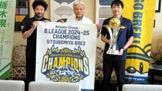 ブレックスが優勝報告「応援のおかげ」　田臥勇太主将は来季も現役