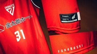 原修太「地元・船橋を背負って戦える」…プーマ×千葉ジェッツの新ユニフォームに込めた思い