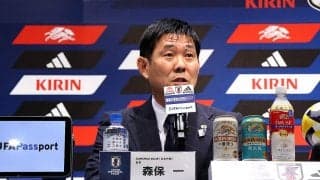 「国内組でもこれだけワクワクする」「胸熱メンバー！」日本代表メンバー発表にファンも大興奮！大関友翔、宮代大聖ら26人中12人が初招集、18歳・佐藤龍之介が最年少記録を更新