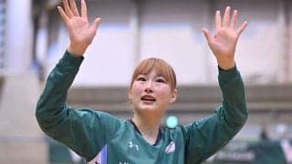 「このチャンスをしっかりつかみたい」奥山理々嘉が秘める日本代表への強い思い
