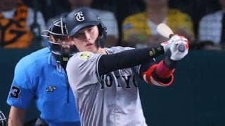 巨人25歳内野手は「もう、ずっと4番でいいんじゃない？」昨年わずか1軍4試合出場からの這い上がり、吉川尚輝に代わって初の4番でいきなりのタイムリー「かっこ良すぎる」