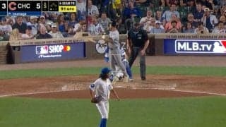 一体、何が起きた？ 今永昇太の“イライラ魔球”→打者が飛んだ…！「ヤバいw」「おもろい」 予想外の三振リアクションが話題に