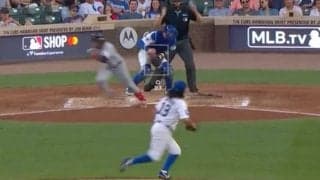 球場騒然！ 今永昇太、神フィールディングで“衝撃の光景”「速っ！」「スゲえ…」 難しい打球に“超反応”→矢のような送球「超ファインプレー」