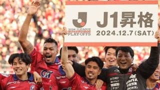 【Ｊリーグ】ファジアーノ岡山のルカオが語る日本でのプレー「昇格を決めた瞬間のことは、一生忘れません」