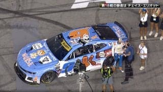 「インから行った！」260周レースの“残り1周”で大逆転 「子どもたちの願いが届いたか」劇的勝利にファン感涙