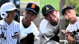 【2025年夏 鹿児島大会展望】３連覇を目指す神村学園！連勝を阻むのはどのチームか？