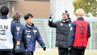 サッカーFC岐阜の大島康明監督が退任発表　成績低迷、後任は未定