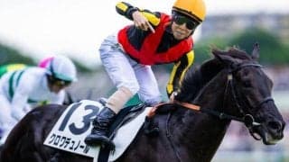 叔父は日本ダービー馬のクロワデュノール タイダルロックが初陣だ