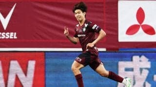 「えぐかった…」クライフターン→シュートでゴールを強襲「日本最高峰のテクニック」「やっぱりすげー」日本代表初選出をファンが祝福「ヴィッセル神戸を代表して」