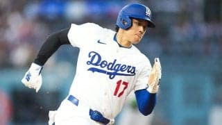 また味わわされた大谷翔平の“爆速”　シカゴ実況が脱帽「もう一度言いますが、速すぎです」