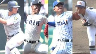 編集部が選ぶ『トッププロスペクト108名』を紹介！この夏、ヒーロー候補の活躍を徹底追跡！