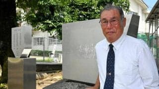 全国制覇の佐賀商に負けたあの日があったから　育成功労賞の西村さん