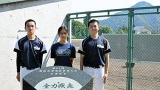 大好きな「只見線」　沿線の食、文化楽しむ企画提案の野球部3人組