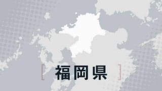 福岡大会開会式は選択制、103校参加　6日は小学生5人の始球式も