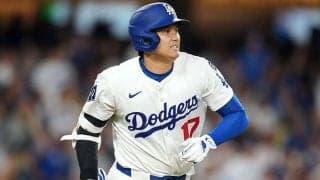 大谷翔平は「1番・DH」　3試合ぶり31号で球団新記録なるか…スタメン発表