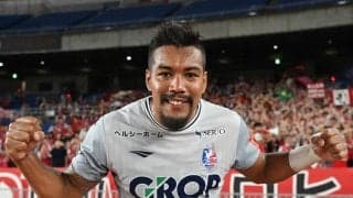 Ｊリーグで充実の日々を語るファジアーノ岡山のFWルカオ「本当に感動した」スタジアムとは？