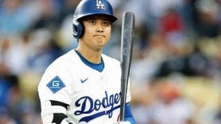 大谷翔平、バースデー登板前日はノーヒット沈黙…投ライナーが“珍アウト”に　ド軍は26年ぶり1イニング10失点　今季最多18失点の大敗