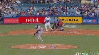 ドジャース戦で起きた“珍事” 大谷翔平、155キロ痛烈ライナーも予期せぬプレーに阻まれる「トラップしたw」「珍しいw」