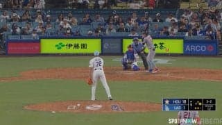 まさかの魔球…？野手登板のロハス、63キロの超スローボールにファン騒然「打ちにくそうw」「二刀流やん」