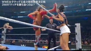 すごい角度！ 女子レスラー、超開脚で“顔面スタンプ”スーパーキックに敵悶絶…“美魔女レスラー”圧巻の身体能力にファン騒然