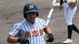 尚志館が辛勝！野球部を支える吹奏楽部は「勝たせる応援をやりたい！」と大きな力に【鹿児島】
