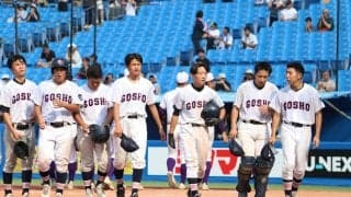 部外からも人材を集めて単独チームで臨んだ五商　大敗でも完全燃焼の夏【西東京】
