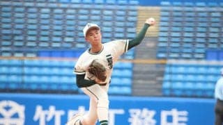 父は元プロ、二松学舎大付の1年生左腕が５回ノーヒットノーランの快投でコールド発進！【25年夏・東東京大会】