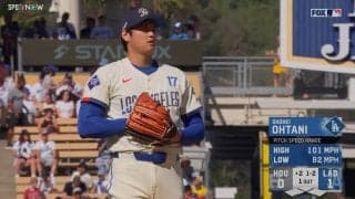 懐かしい写真も…大谷翔平のバースデー登板を現地中継も大特集！ “初々しい”高校時代〜過去所属チーム時代の写真が紹介され話題に