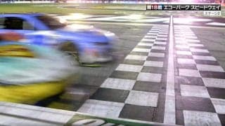 「今ちょっと見た目では…」米レースで異例の0.001秒差決着 実況も混乱「真横から見ると…うーん微妙」“競馬並”僅差にサーキット沸騰